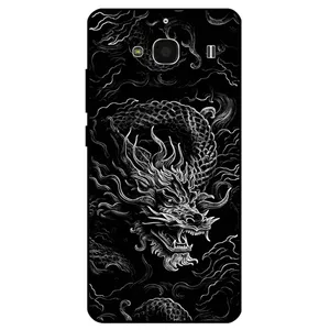 Megafone Dragon 1897 Cover For Xiaomi Redmi 2