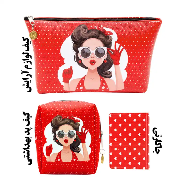 ست هدیه طرح دختر مدل set-001