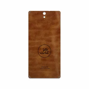MAHOOT BFL-MAH Cover Sticker for Sony Xperia C5
