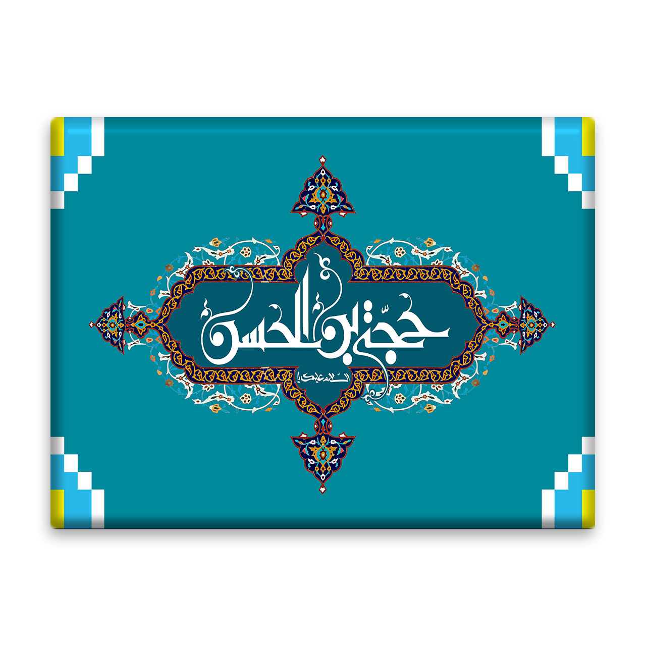 کاشی اطلس آبی طرح  الحجة بن الحسن  مدل T5123