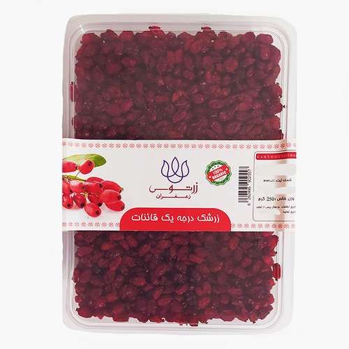 زرشک پفکی درجه یک زرتوس زعفران - 250 گرم