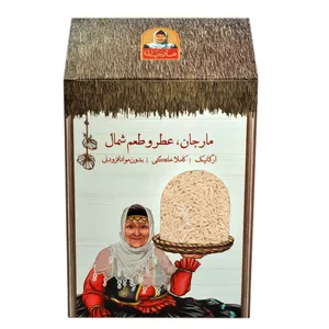 برنج دودی مارجان - 1 کیلوگرم