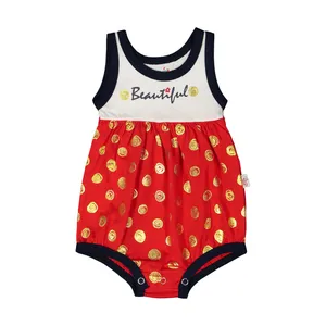 بادی نوزادی آدمک مدل 2171162-72