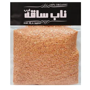 دال عدس درجه یک ناب ساقه غرب - 1 کیلوگرم