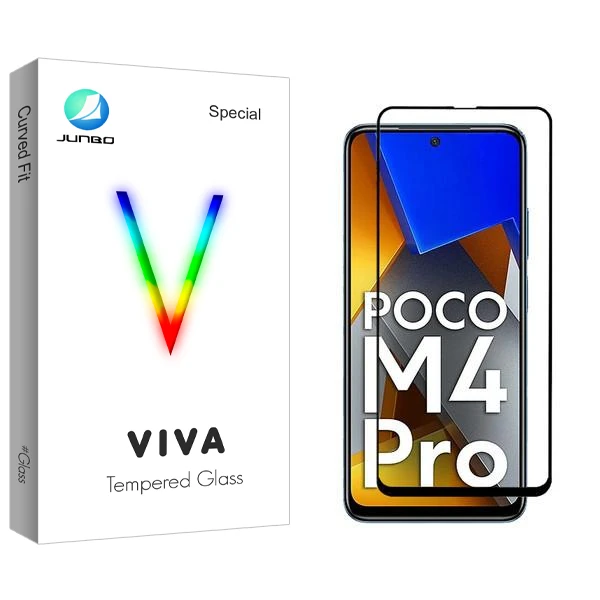 محافظ صفحه نمایش جانبو مدل Viva مناسب برای گوشی موبایل شیائومی Poco M4 Pro
