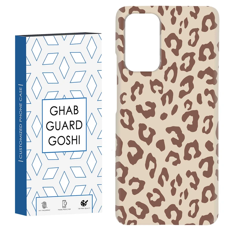 کاور قاب گارد گوشی طرح پلنگی کد Dimo-060 مناسب برای گوشی موبایل شیائومی Redmi Note 9 4G / Redmi 9T