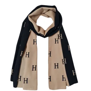 شال زنانه مدل H03690