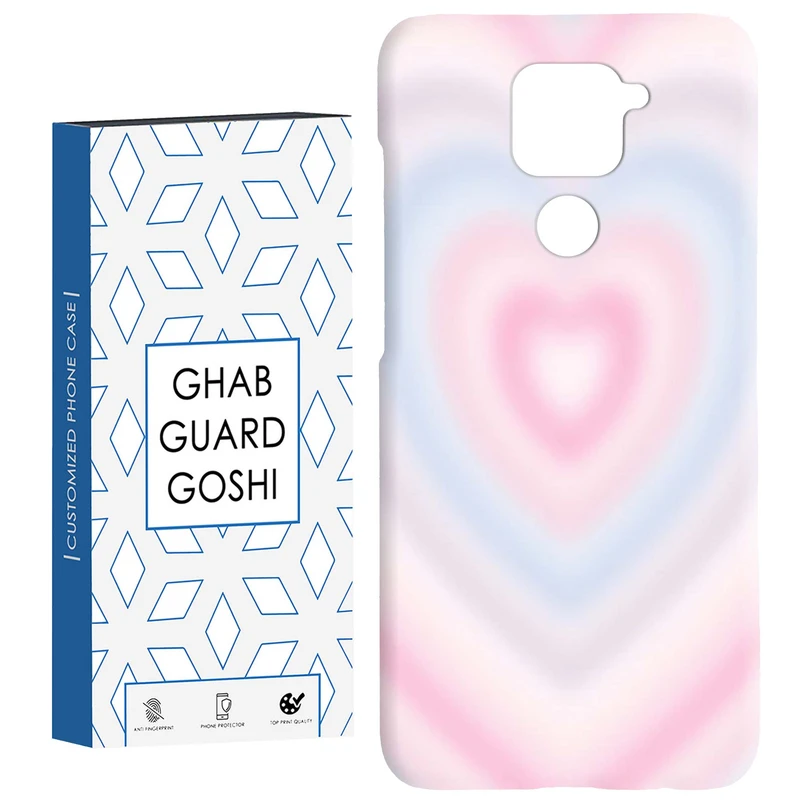 کاور قاب گارد گوشی طرح قلب کد Dimo-339 مناسب برای گوشی موبایل شیائومی Redmi Note 9 