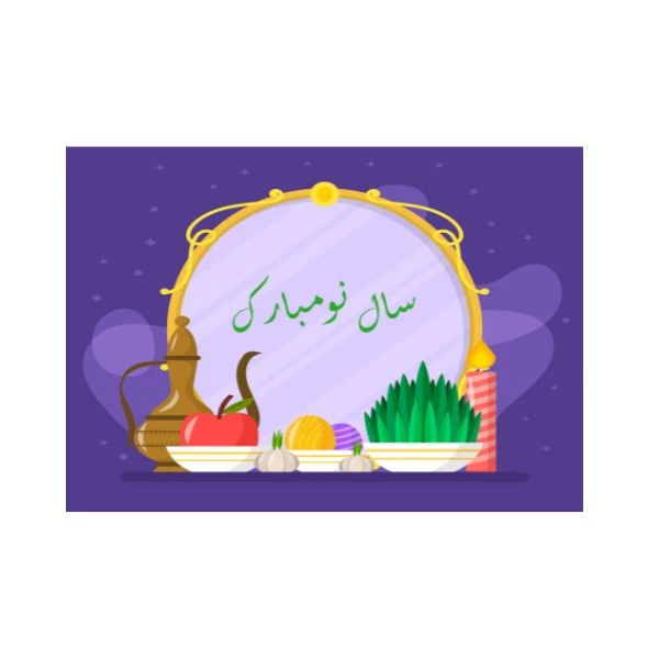 پوستر مدل تبریک سال نو طرح نوروز هفت سین