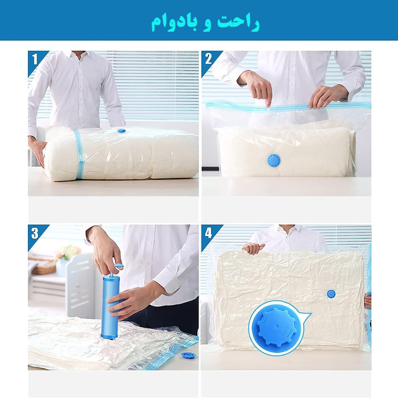 کیسه وکیوم مدل M6 مجموعه 6 عددی
