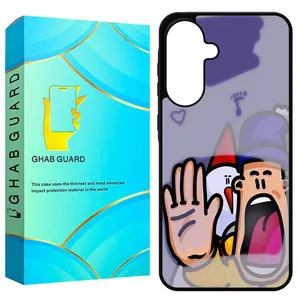 Ghab Guard GA56 Cover For Samsung Galaxy A56