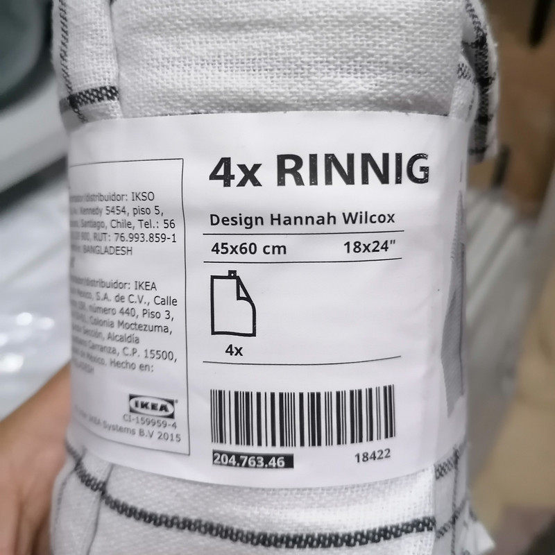 دستمال رطوبت گیر ایکیا مدل رینینگ بسته 4 عددی