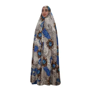 چادر نماز مدل طلاکوب کد t48