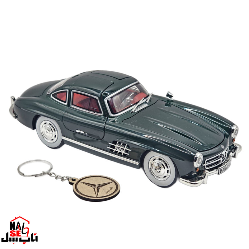 ماکت ماشین ناب سل مدل بنز کلاسیک اس ال Mercedes benz SL300 به همراه جاسوییچی