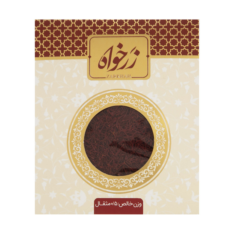 زعفران زرخواه - نیم مثقال