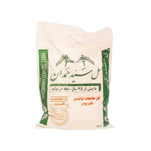 پودر مل سید همدان کد 00 وزن 5 کیلوگرم