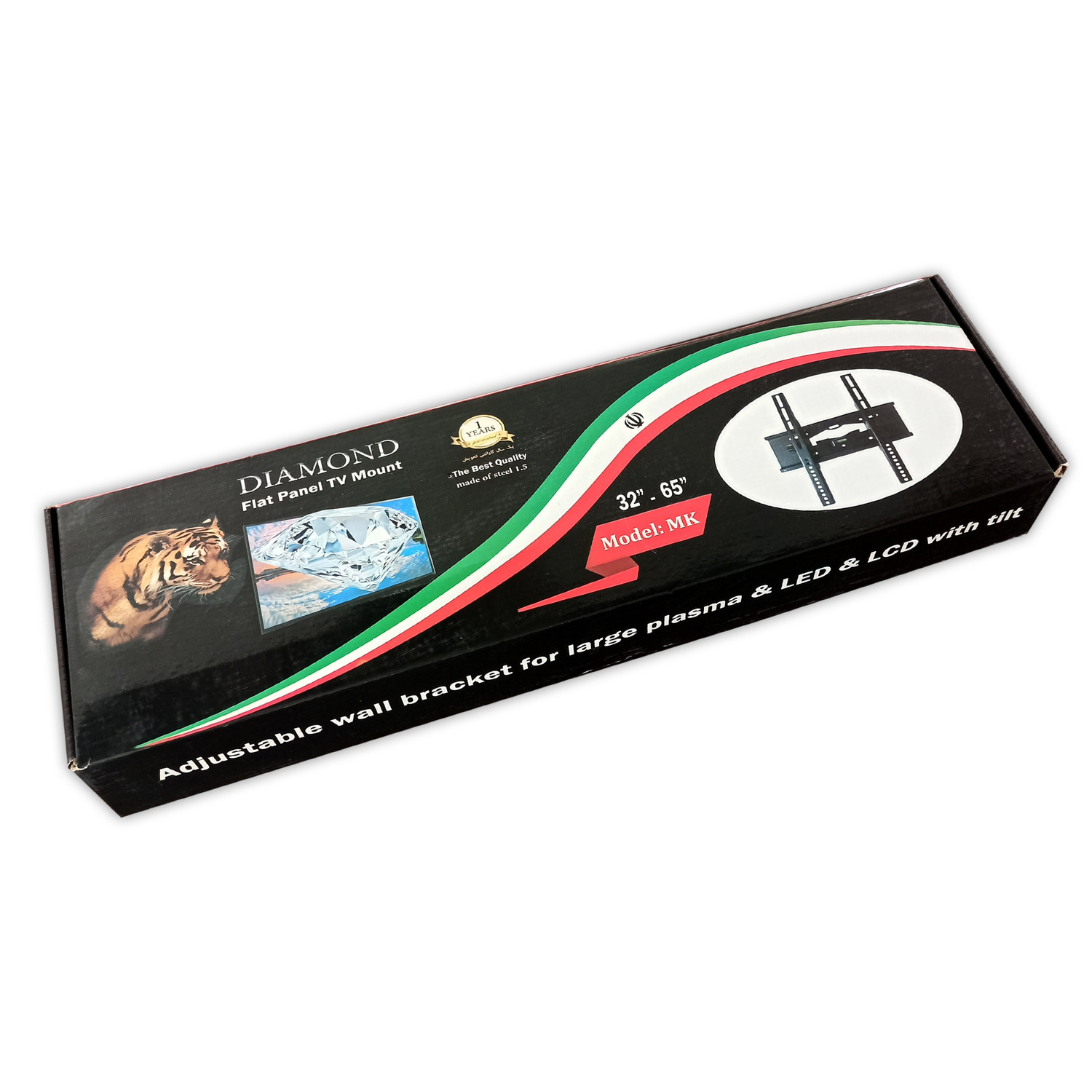 پایه دیواری تلویزیون دیاموند مدل MK مناسب برای تلویزیون های 32 تا 65 اینچ پایه دیواری تلویزیون دیاموند مدل MK مناسب برای تلویزیون های 32 تا 65 اینچ