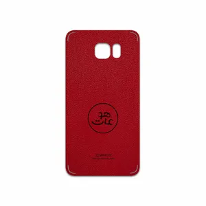 MAHOOT RL-MAH Cover Sticker for Samsung Galaxy Note 5
