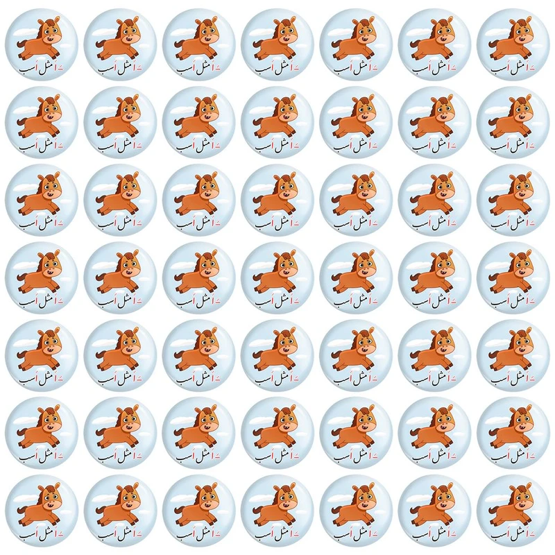 مگنت خندالو مدل جشن الفبا اَ مثل اَسب کد 8671 مجموعه 49 عددی