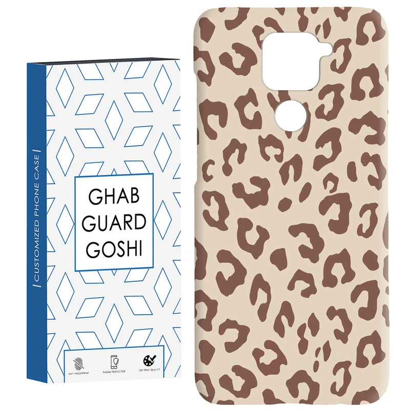 کاور قاب گارد گوشی طرح پلنگی کد Dimo-060 مناسب برای گوشی موبایل شیائومی Redmi Note 9 