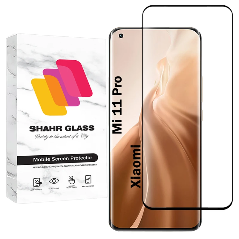 محافظ صفحه نمایش شهر گلس مدل FUENS30 مناسب برای گوشی موبایل شیائومی Mi 11 Pro