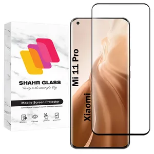 Shahr Glass FUENS30 Screen Protector For Xiaomi Mi 11 Pro