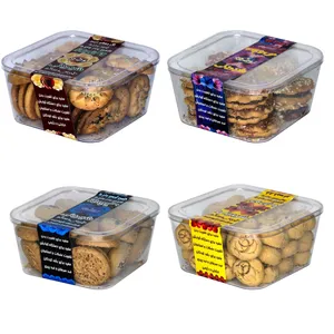 پک شیرینی شکر قهوه ای پذیرایی - 300 گرم بسته 4 عددی 