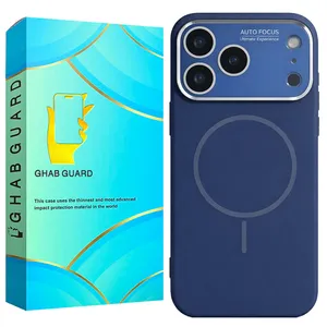 Ghab Guard SILMG Cover for Apple iPhone 17 Pro Max