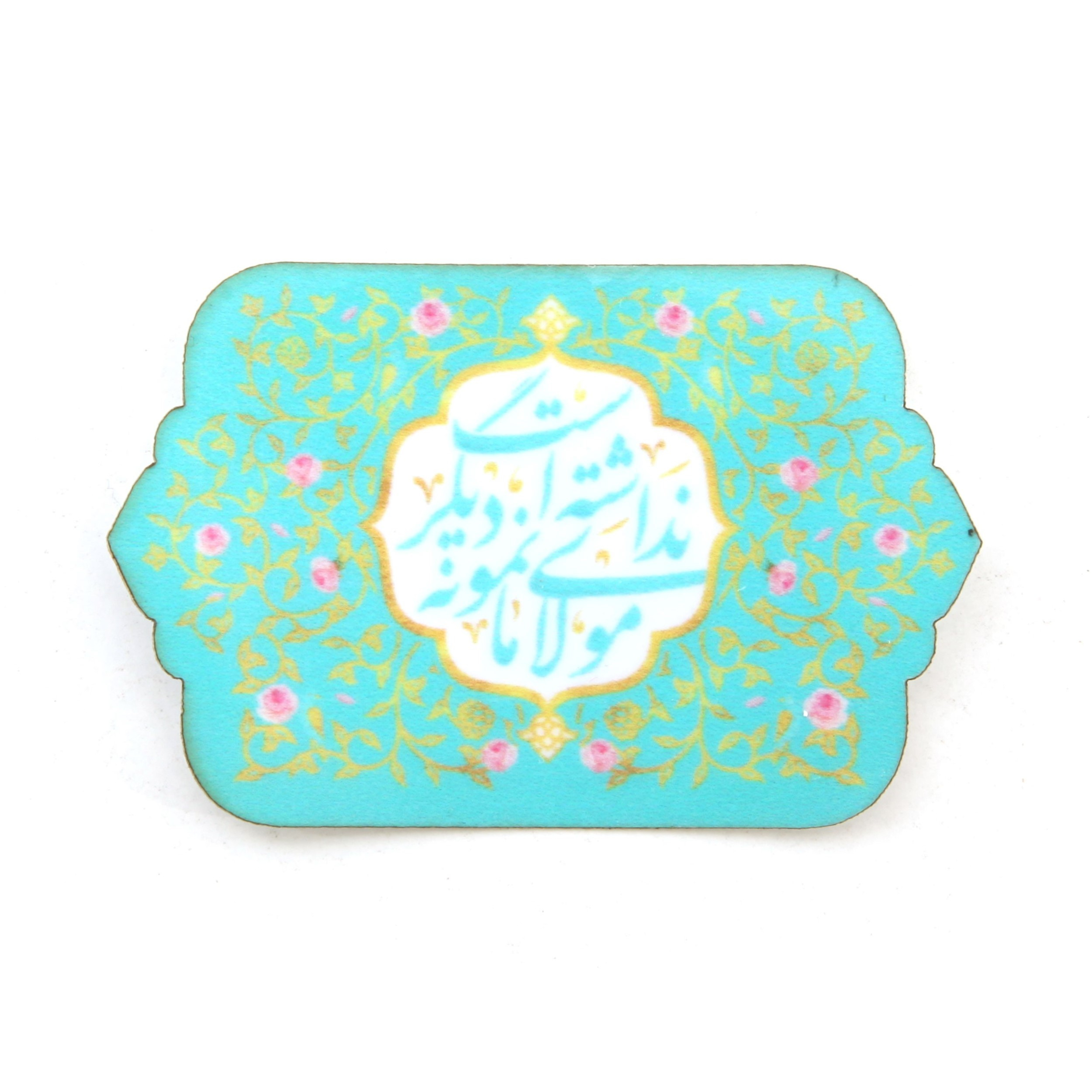 برچسب طرح مذهبی غدیر مولا علی علیه السلام کد 30001624 بسته 10 عددی