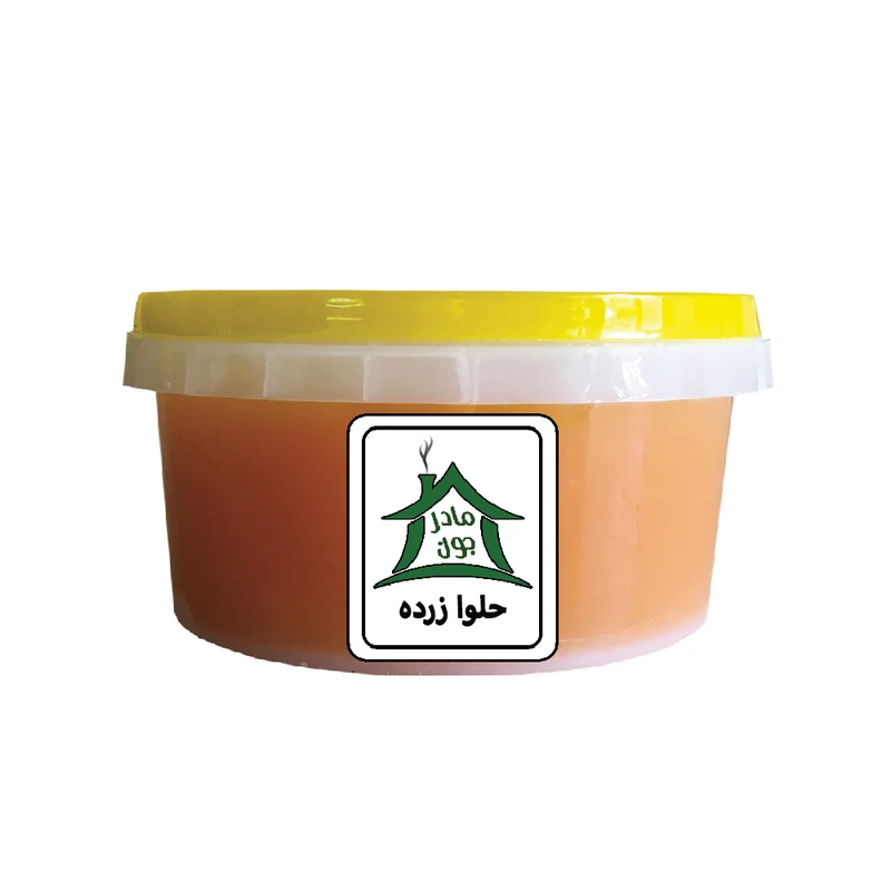 حلوا زرده همدان خونه مادرجون - 500 گرم