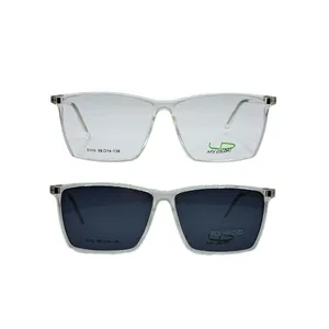 فریم عینک طبی مای کالرز مدل 5306c6 به همراه کاور آفتابی