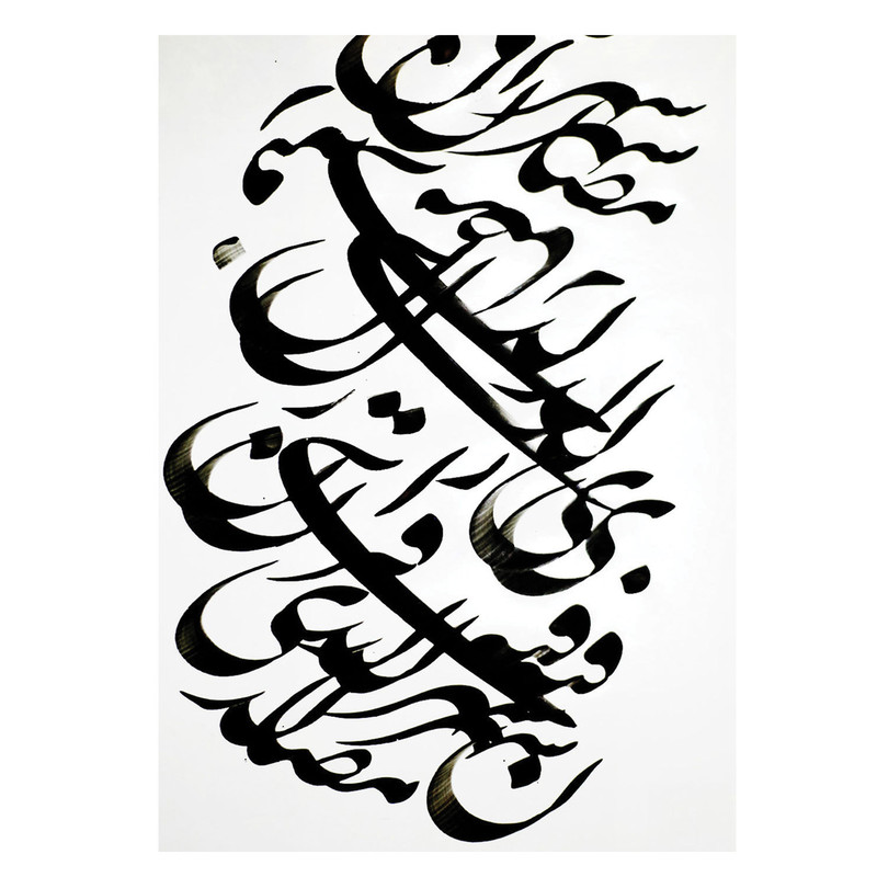 کاغذ خوشنویسی A4 میرا مدل PM135 بسته 50 عددی