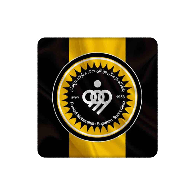 زیرلیوانی طرح سپاهان کد    5161712