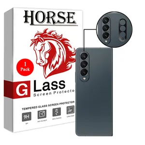 محافظ لنز دوربین هورس مدل LFUL مناسب برای گوشی موبایل سامسونگ Galaxy Z Fold4