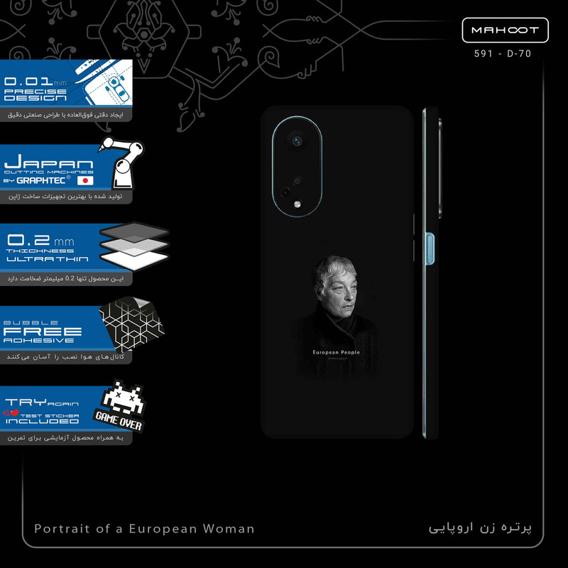 برچسب پوششی ماهوت مدل Portrait of a European Woman-FullSkin مناسب برای گوشی موبایل اپو A98