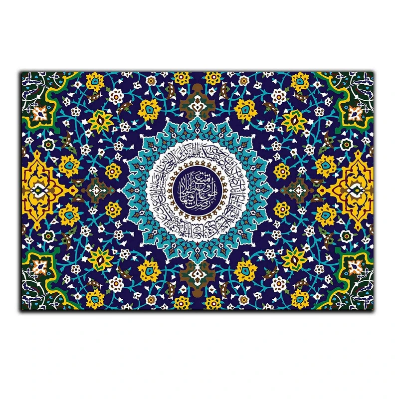 تابلو شاسی بکلیت طرح مذهبی آیات قرآنی مدل SH-8486