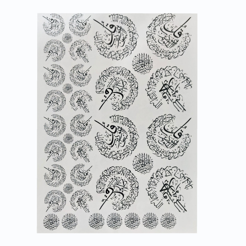 برچسب ترنسفر مدل چهار قل دالبر