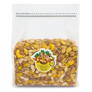 آجیل چهارمغز تخمه دار فاخر همدان - 250 گرم