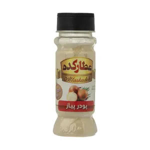 پودر پیاز عطار کده - 80 گرم 