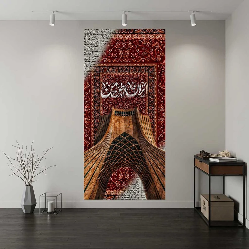 پوستر طرح  ایرانی مدل برج آزادی سنتی کد DV1247