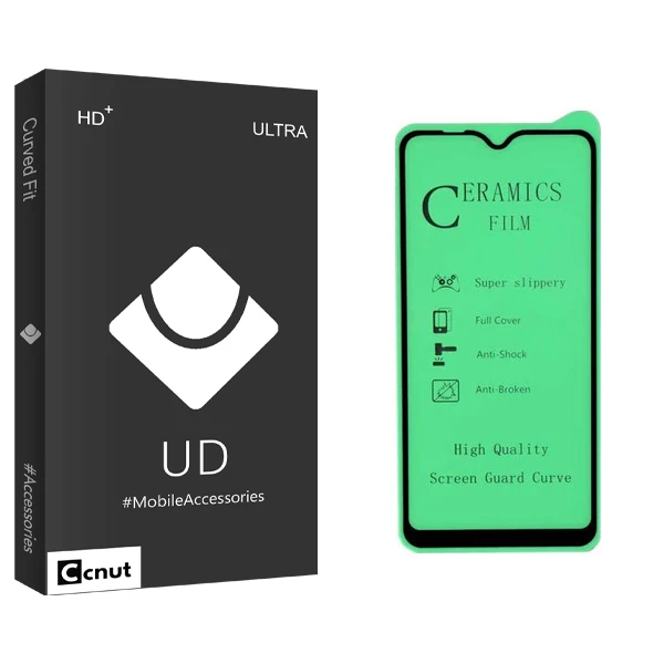 محافظ صفحه نمایش کوکونات مدل UD Black مناسب برای گوشی موبایل سامسونگ Galaxy A20