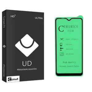 Coconut UD Black Screen Protector For Samsung سامسونگ مدلA20