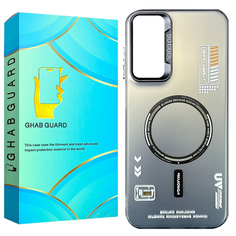 کاور قاب گارد مدل SCG20 مناسب برای گوشی موبایل سامسونگ Galaxy A55 5G