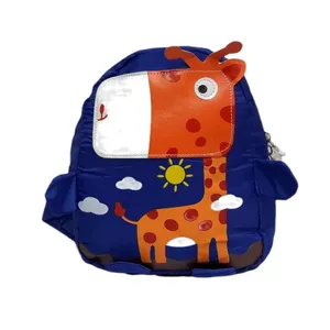 کوله پشتی بچگانه مدل 659