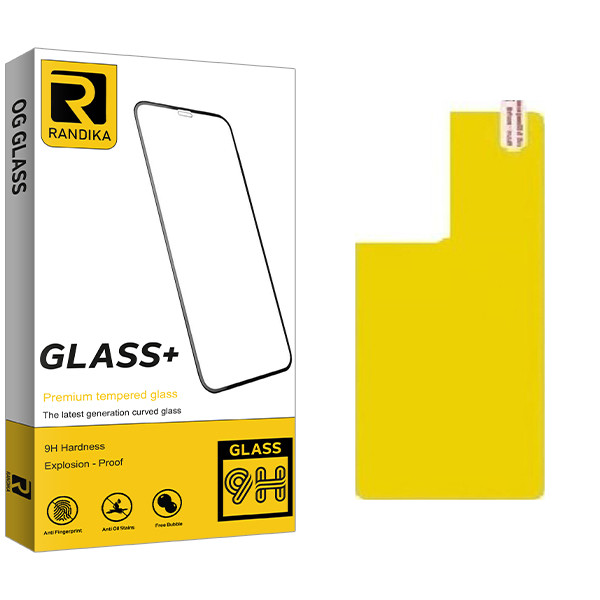 محافظ پشت گوشی راندیکا مدل Randika Glass SFLL مناسب برای گوشی موبایل سامسونگ Galaxy S22 ULTRA