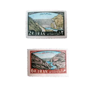 تمبر یادگاری مدل سد سفید رود کد 22 مجموعه 2 عددی