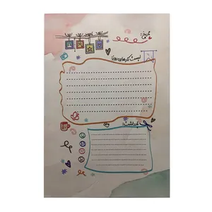 کاغذ یادداشت مدل To Do List