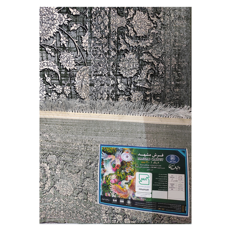 فرش ماشینی 1200 شانه فرش مشهد زمینه فیلی حاشیه فیلی مدل 803301