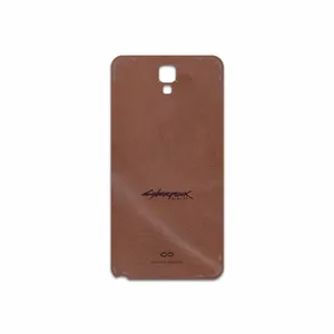 MAHOOT MNL-CYBRPNK Cover Sticker for Samsung Galaxy Note 3 Neo