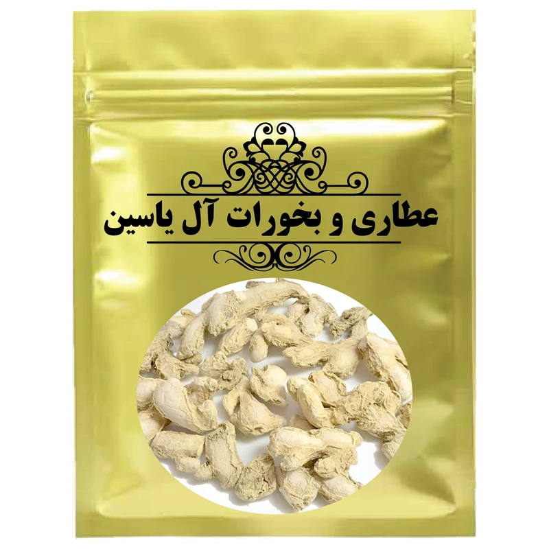 دمنوش زنجبیل  قلم -75 گرم